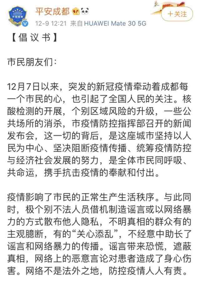 20231030\509096ebcb67fe85b49f98757d68c31b.jpg D:\tmp\php13BB.tmp